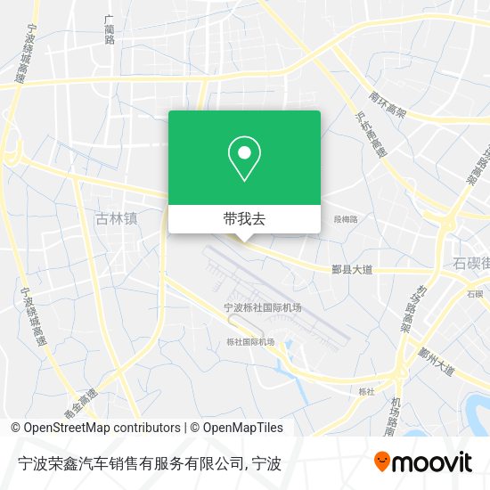 宁波荣鑫汽车销售有服务有限公司地图