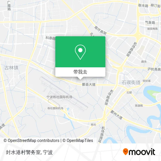 封水港村警务室地图