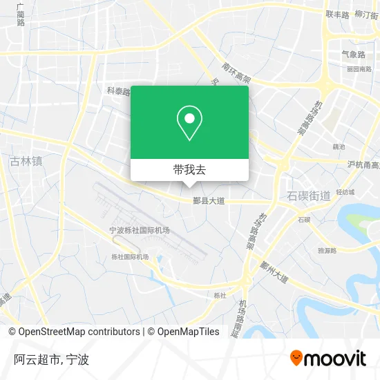 阿云超市地图