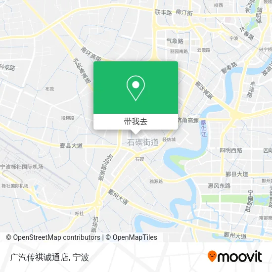 广汽传祺诚通店地图