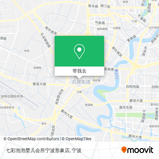 七彩泡泡婴儿会所宁波形象店地图