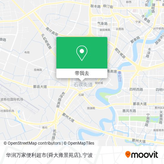 华润万家便利超市(舜大雍景苑店)地图