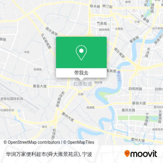 华润万家便利超市(舜大雍景苑店)地图