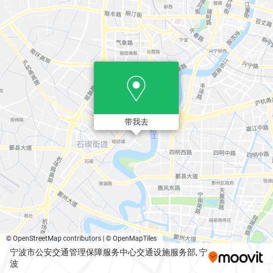 宁波市公安交通管理保障服务中心交通设施服务部地图