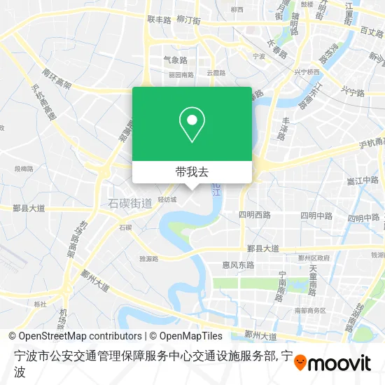 宁波市公安交通管理保障服务中心交通设施服务部地图