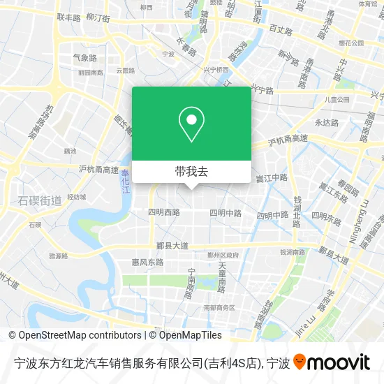 宁波东方红龙汽车销售服务有限公司(吉利4S店)地图