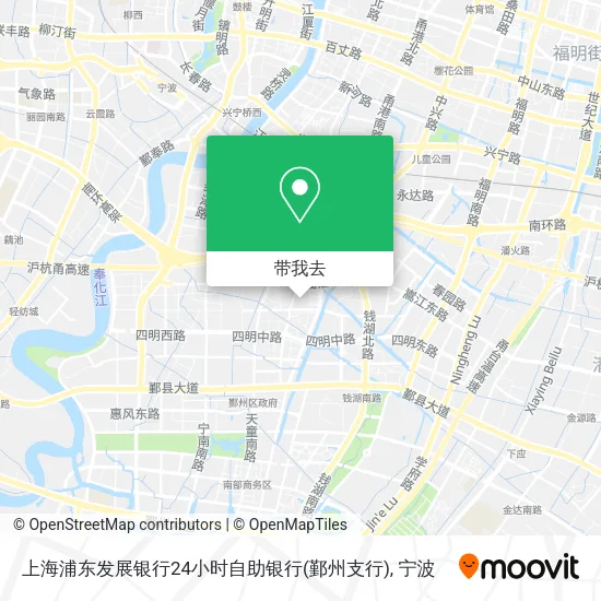 上海浦东发展银行24小时自助银行(鄞州支行)地图