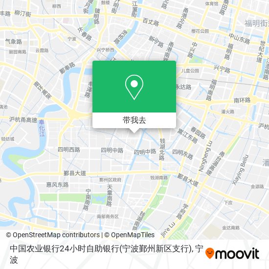 中国农业银行24小时自助银行(宁波鄞州新区支行)地图