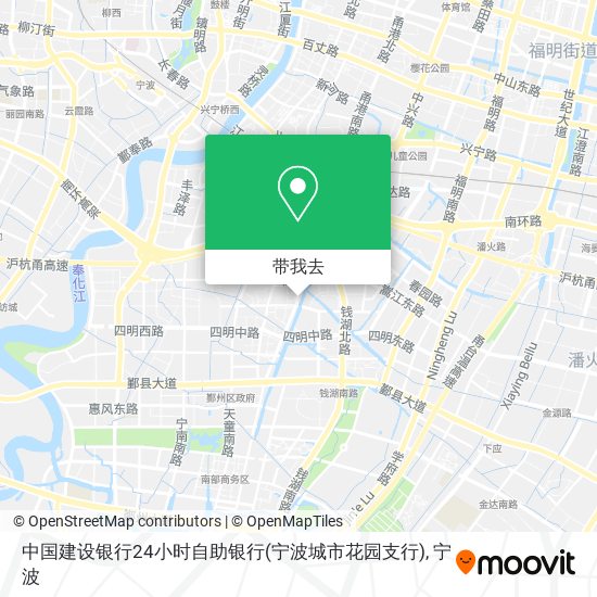 中国建设银行24小时自助银行(宁波城市花园支行)地图