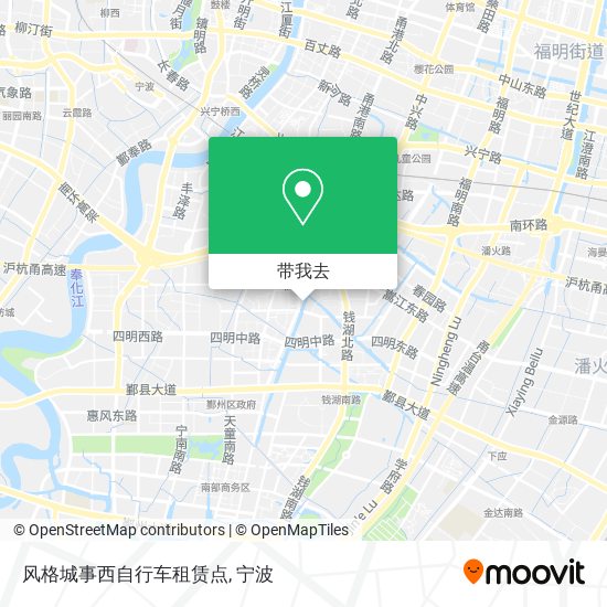 风格城事西自行车租赁点地图