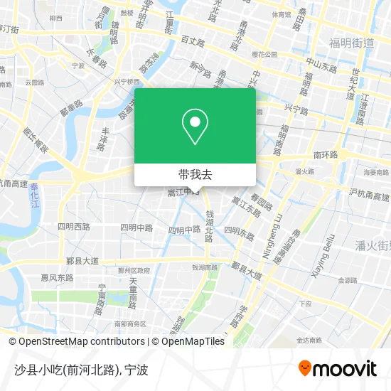 沙县小吃(前河北路)地图