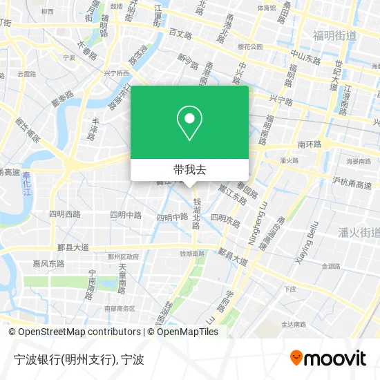 宁波银行(明州支行)地图
