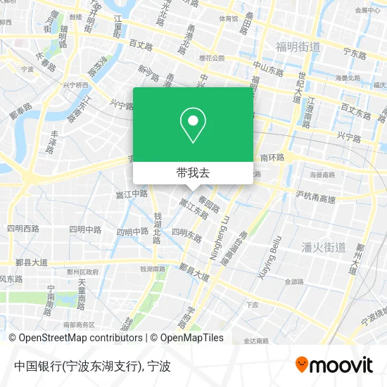 中国银行(宁波东湖支行)地图