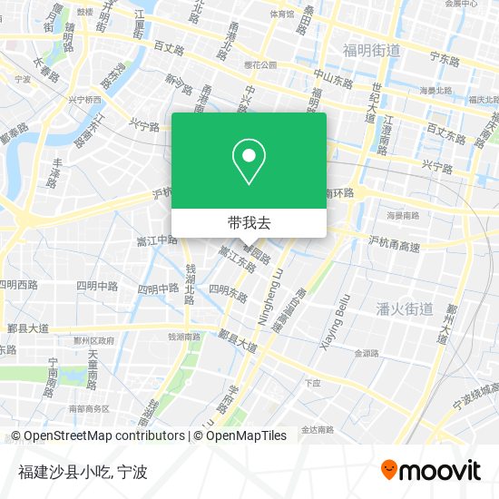 福建沙县小吃地图