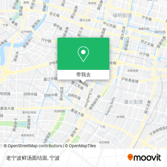 老宁波鲜汤面结面地图