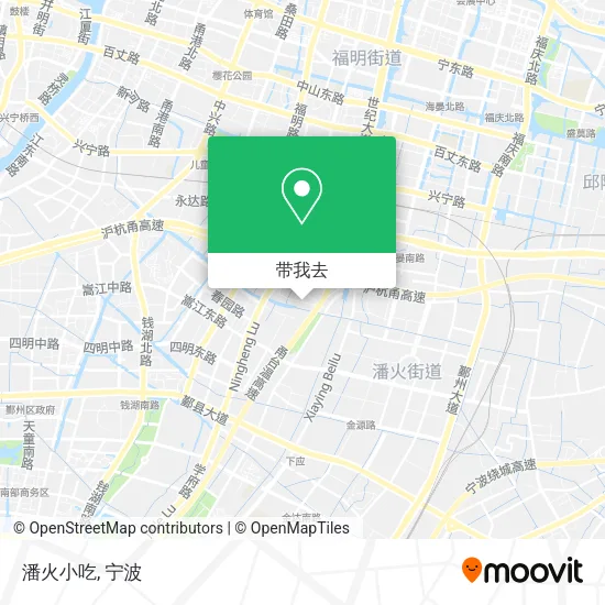 潘火小吃地图