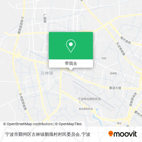 宁波市鄞州区古林镇鹅颈村村民委员会地图