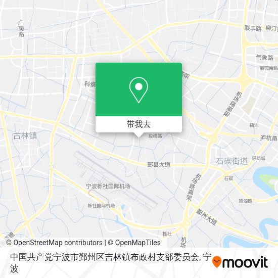 中国共产党宁波市鄞州区吉林镇布政村支部委员会地图