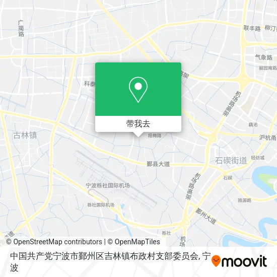 中国共产党宁波市鄞州区吉林镇布政村支部委员会地图