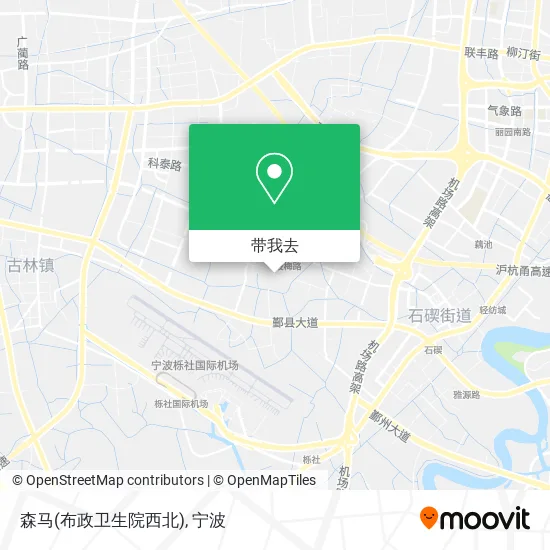 森马(布政卫生院西北)地图