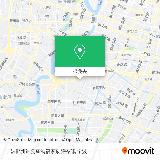 宁波鄞州钟公庙鸿福家政服务部地图