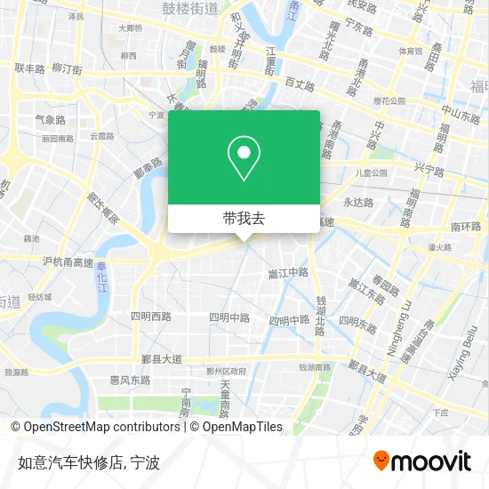 如意汽车快修店地图