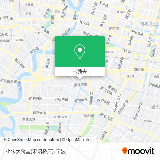小朱大食堂(宋诏桥店)地图