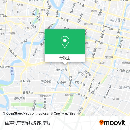佳萍汽车装饰服务部地图