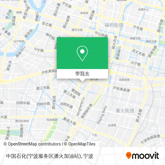 中国石化(宁波服务区潘火加油站)地图