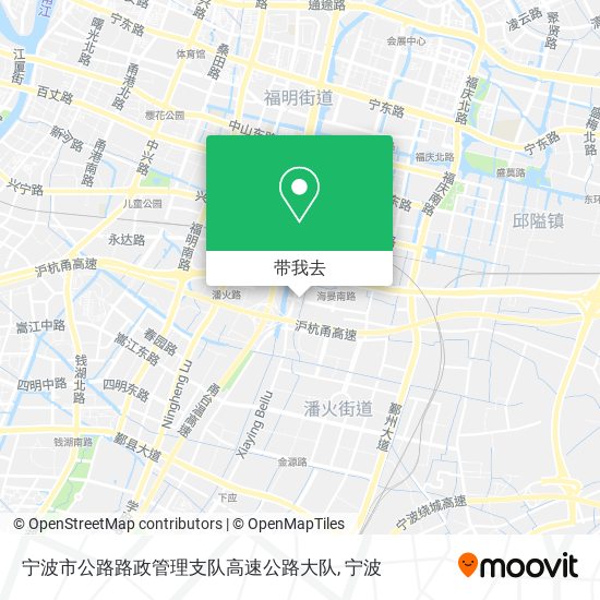 宁波市公路路政管理支队高速公路大队地图