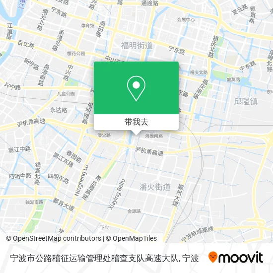 宁波市公路稽征运输管理处稽查支队高速大队地图