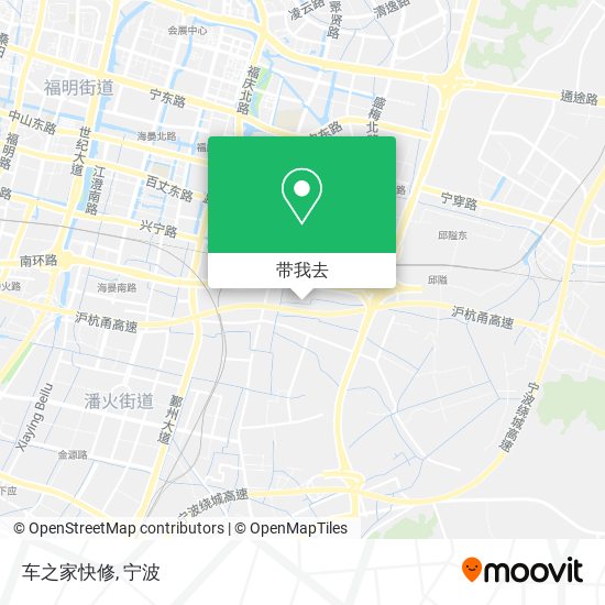车之家快修地图