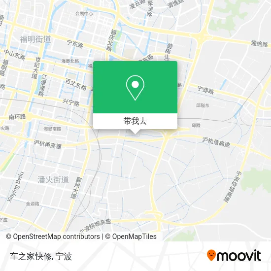 车之家快修地图