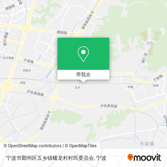宁波市鄞州区五乡镇蟠龙村村民委员会地图