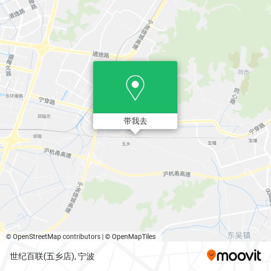 世纪百联(五乡店)地图