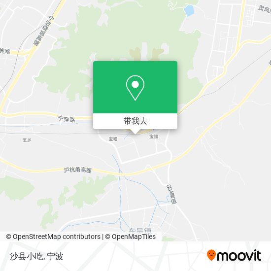 沙县小吃地图