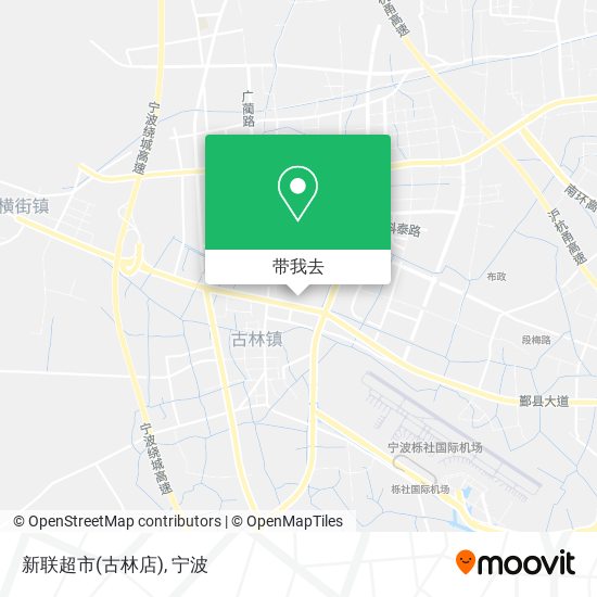 新联超市(古林店)地图