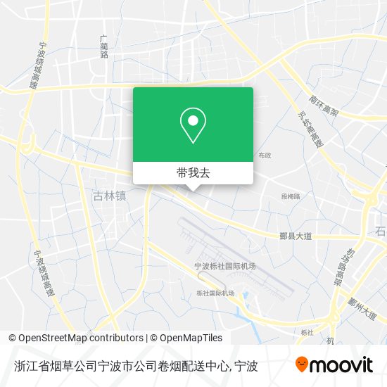 浙江省烟草公司宁波市公司卷烟配送中心地图