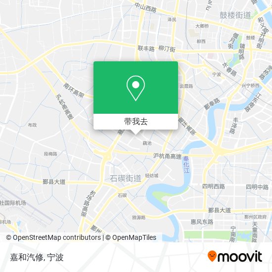 嘉和汽修地图