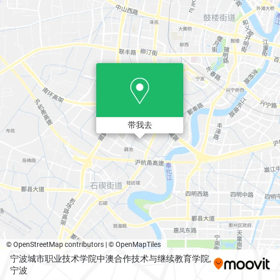 宁波城市职业技术学院中澳合作技术与继续教育学院地图