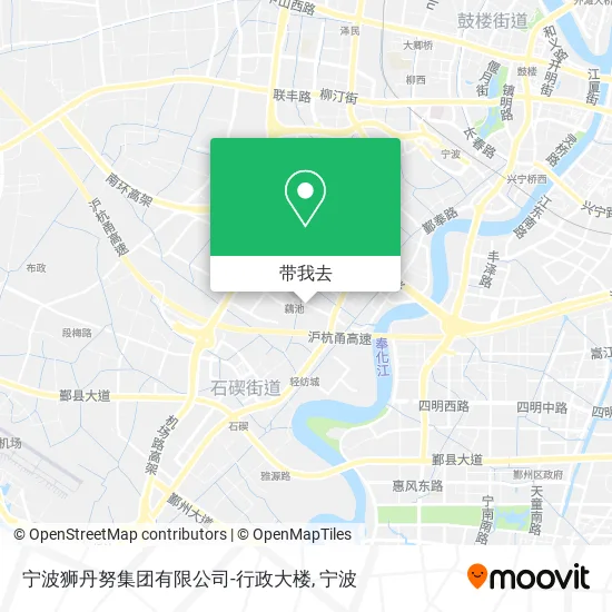 宁波狮丹努集团有限公司-行政大楼地图