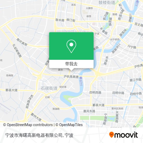 宁波市海曙高新电器有限公司地图