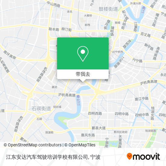 江东安达汽车驾驶培训学校有限公司地图