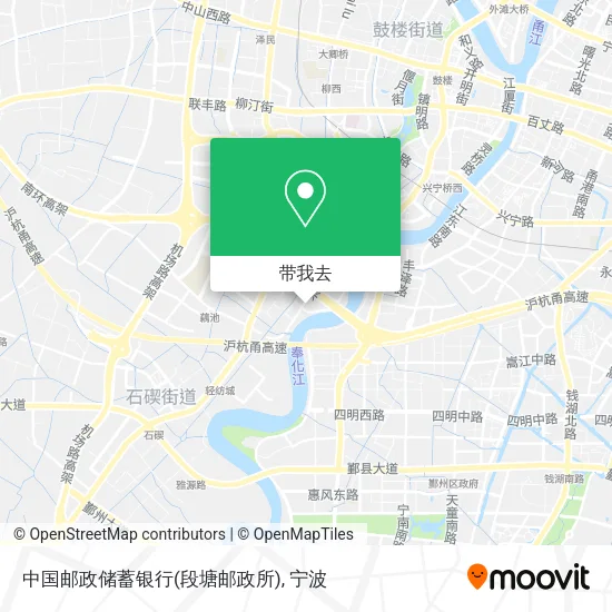 中国邮政储蓄银行(段塘邮政所)地图