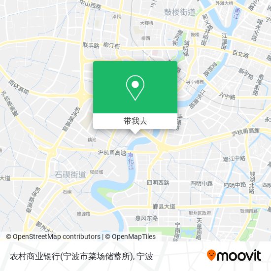 农村商业银行(宁波市菜场储蓄所)地图