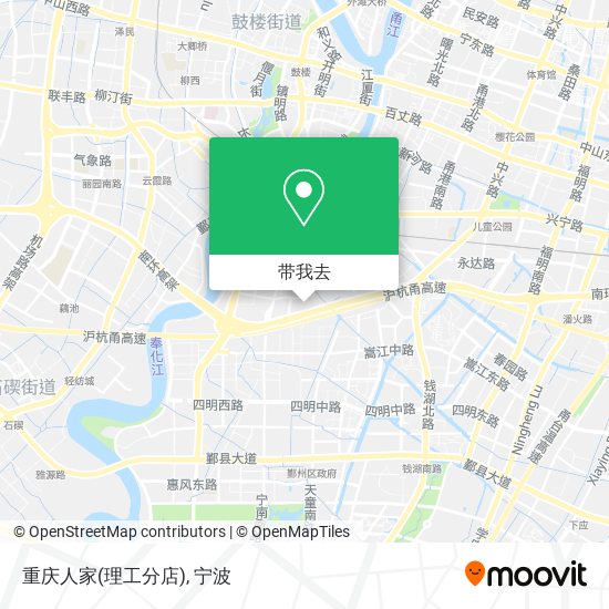 重庆人家(理工分店)地图