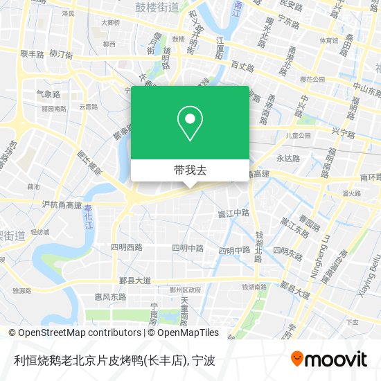 利恒烧鹅老北京片皮烤鸭(长丰店)地图