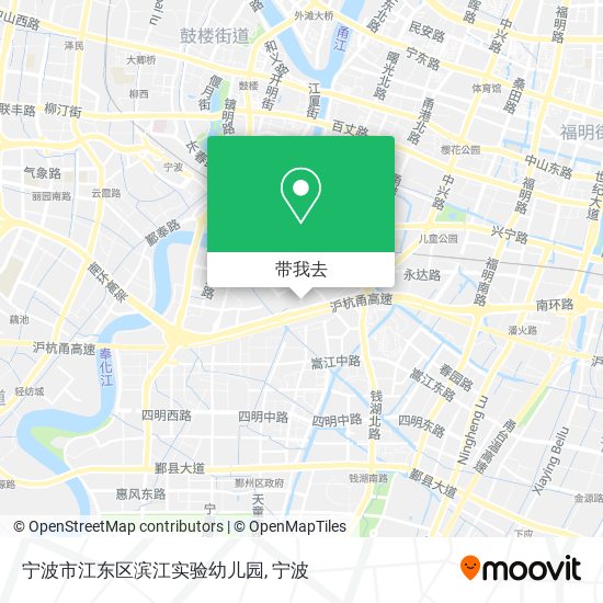 宁波市江东区滨江实验幼儿园地图