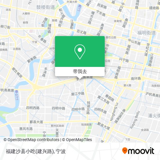 福建沙县小吃(建兴路)地图