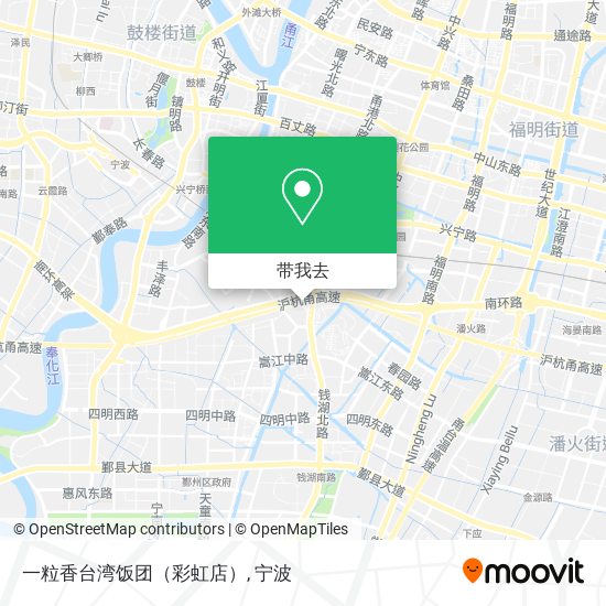 一粒香台湾饭团（彩虹店）地图